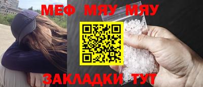 кокаин VHQ Кулебаки
