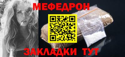 кокаин VHQ Кулебаки