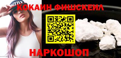 эйфоретик Кунгур