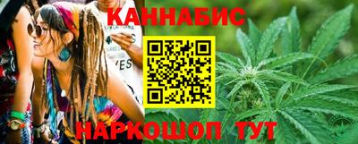 кокаин перу Кумертау