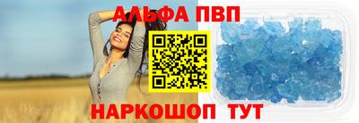 кокаин VHQ Кулебаки