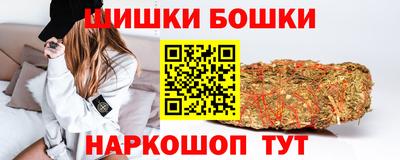 кокаин VHQ Кулебаки