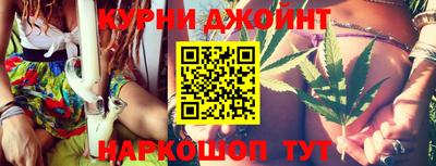 эйфоретик Кунгур