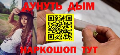 кокаин VHQ Кулебаки
