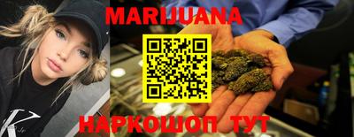 кокаин VHQ Кулебаки