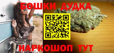 эйфоретик Кунгур
