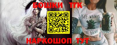 эйфоретик Кунгур