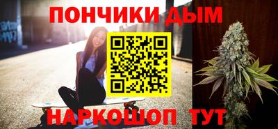 кокаин перу Кумертау