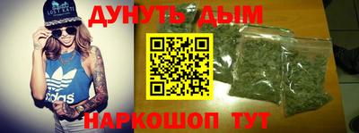 эйфоретик Кунгур