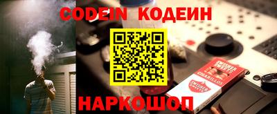 эйфоретик Кунгур