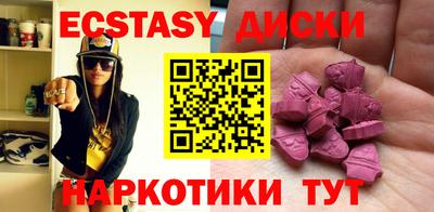 кокаин VHQ Кулебаки