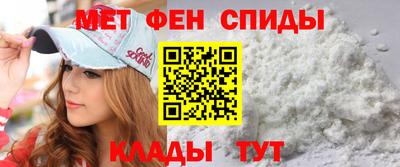 кокаин перу Кумертау