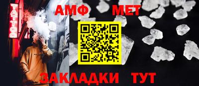 кокаин перу Кумертау