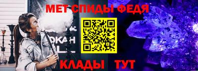 кокаин перу Кумертау