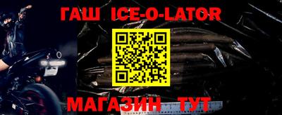 кокаин VHQ Кулебаки