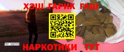 кокаин VHQ Кулебаки