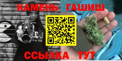 кокаин VHQ Кулебаки