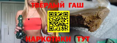 эйфоретик Кунгур