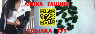 кокаин перу Кумертау