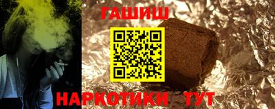 кокаин VHQ Кулебаки