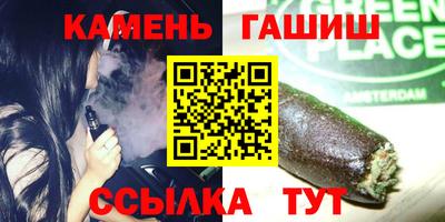 кокаин VHQ Кулебаки