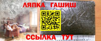 мефедрон мука Аша