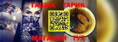эйфоретик Кунгур
