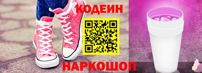 кокаин VHQ Кулебаки