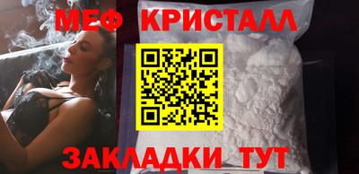 кокаин VHQ Кулебаки
